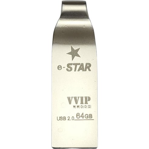 eSTARSSD 2 USB 메모리 VVIP, 64GB