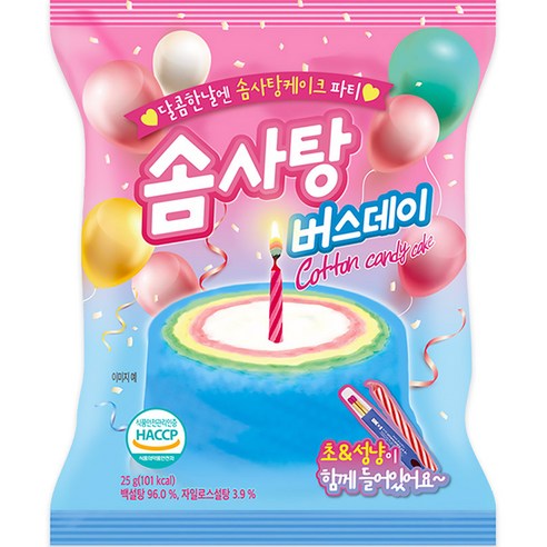 솜사탕 버스데이, 2개, 25g