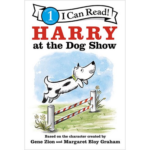 I Can Read 1 : Harry at the Dog Show, HarperCollins - 가격 변동 추적 그래프 - 역대가