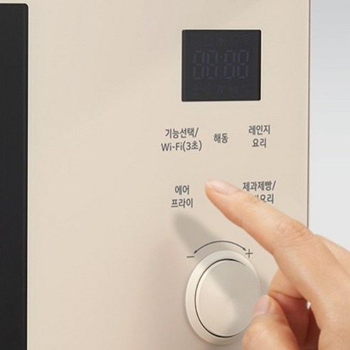 요리의 새로운 차원을 경험하세요