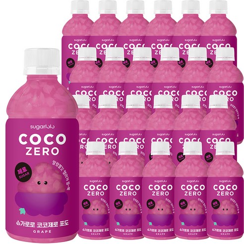 슈가로로 코코제로 포도, 340ml, 24개