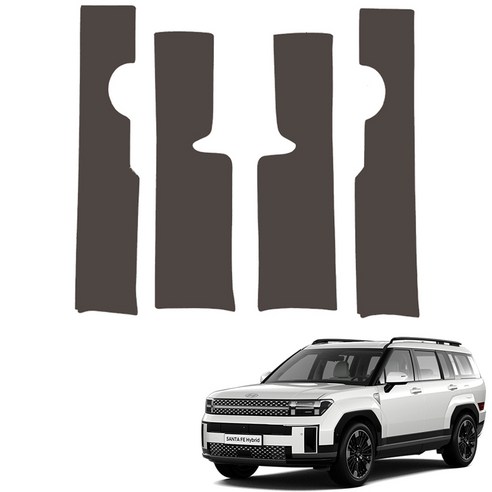메이튼 순정 컬러 가죽 도어스텝 스크래치 커버, 디 올 뉴 싼타페 MX5, 초코 브라운 C570-31