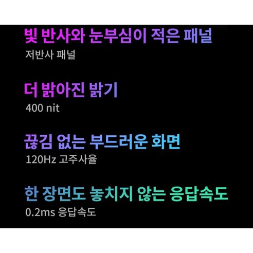 LG전자 2023 그램 스타일 16 - 최고의 선택