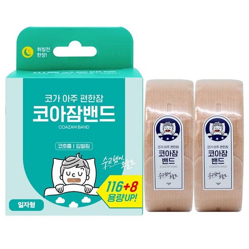 아텍스 코아잠밴드 입막음 테이프 일자형, 1개