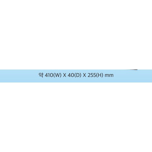 미미월드 귀멸의칼날 알까기게임, 로켓배송, 11,760원, 최대 사용 인원 2명, 6세 이상