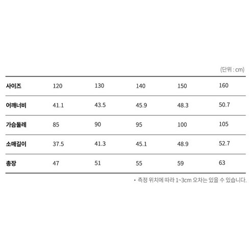 Junior  時尚  男孩  服裝  上衣  運動衫  初級  9歲以上  青年  JUNIOR