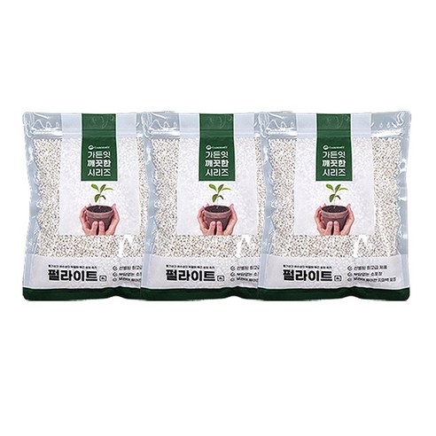 가든잇 깨끗한 펄라이트 소포장, 3개, 2L