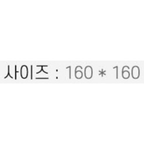 폴리에스테르 소재로 아늑한 공간 연출