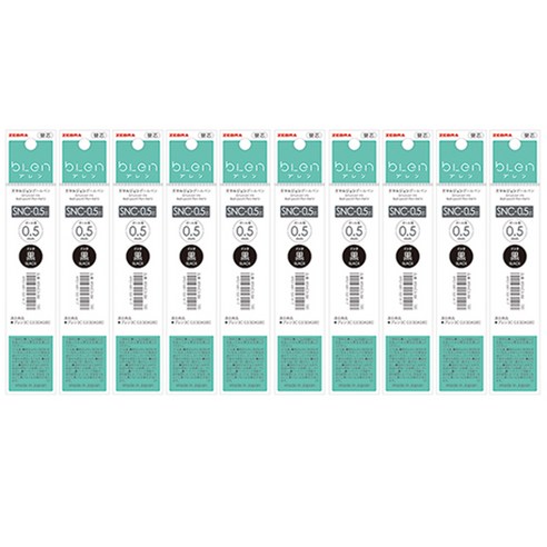 제브라 블렌 3색 리필심 SNC-0.5mm, 블랙, 10개