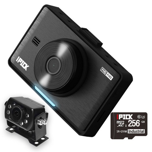 아이픽 화물차 트럭 전용 블랙박스 트럭용, IP400T, 256GB