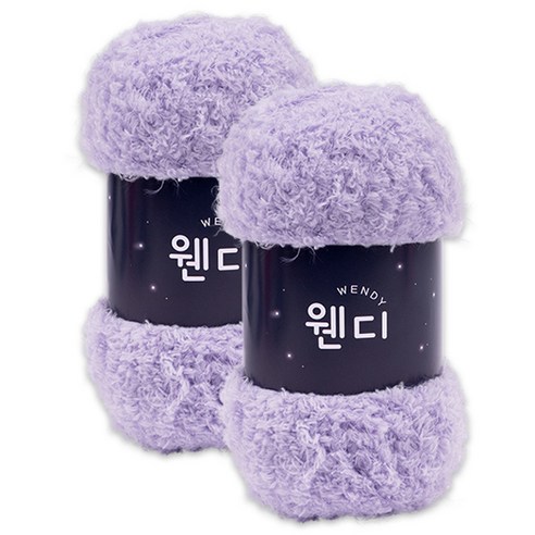 웬디 뜨개실, 320 라일락, 2개