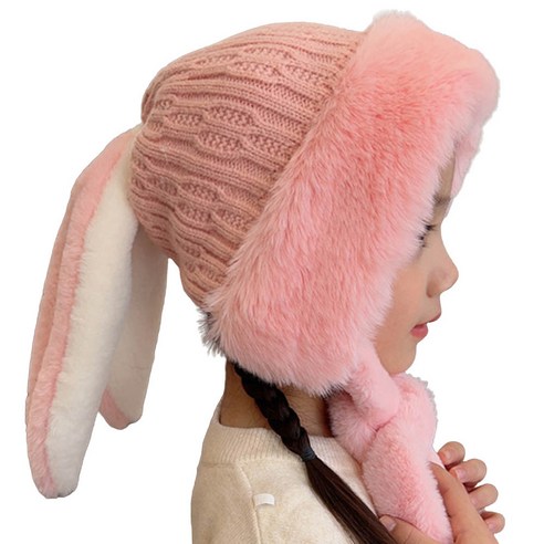 키즈트리 유아용 토끼 귀달린 털 방한 모자 DM-141