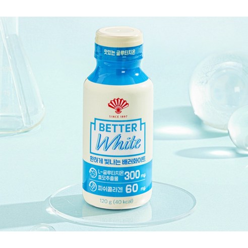 피부 속부터 차오르는 빛, 동화약품 글루타치온 배러화이트