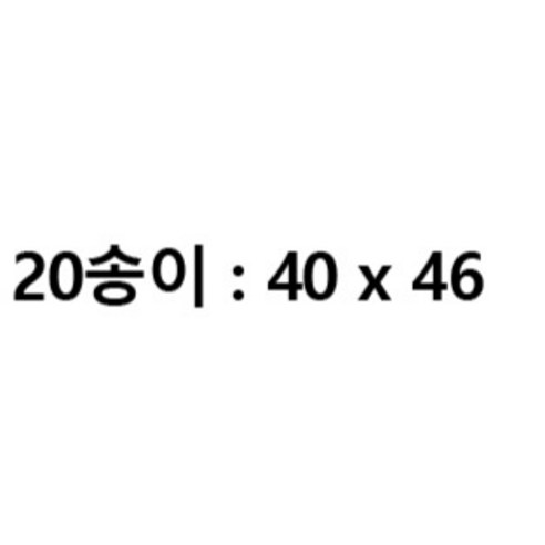 실용적 아름다움을 선사하는 낭만적인 센트바스켓 비누꽃다발