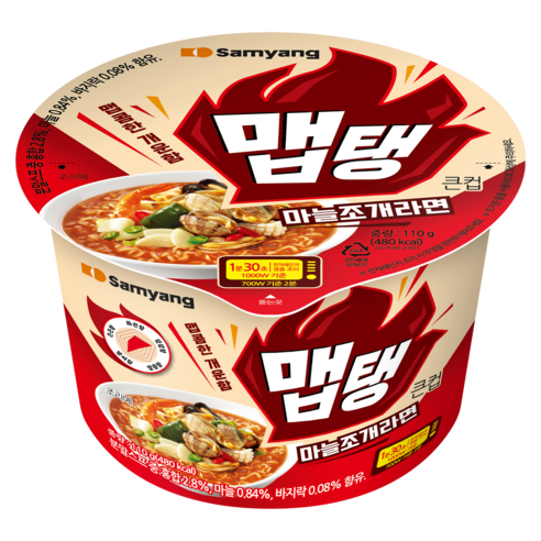 삼양식품 맵탱 큰컵 마늘조개라면 110g, 1개