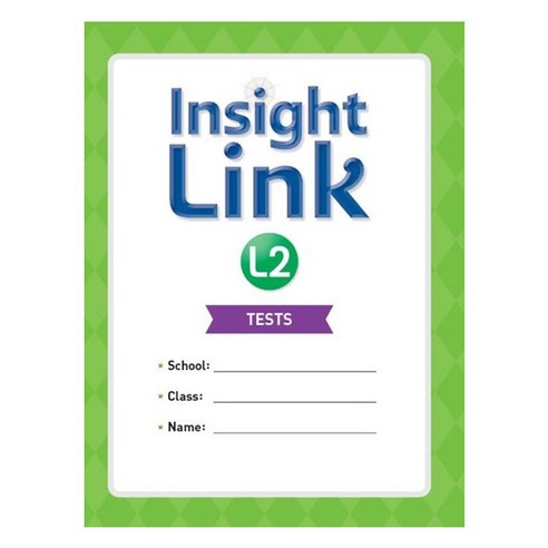 Insight Link. 2(Tests), 1, NE Build&Grow, 1 아이슈링크 효과