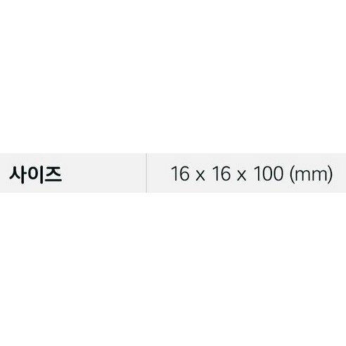 아띠래빗 목욕놀이 워셔블 크레용 6종 + 토끼 스펀지 세트, 빨강, 주황, 노랑, 초록, 파랑, 보라