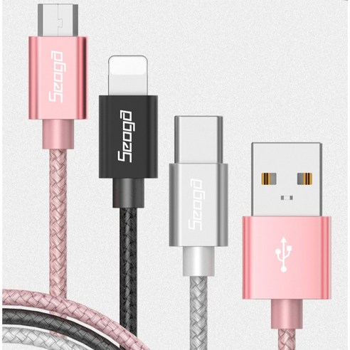 당신의 아이폰, 빛나는 속도로 충전하세요: 서가 메탈 고속충전 케이블