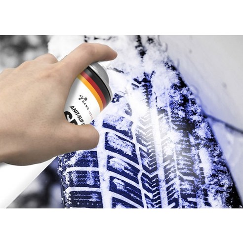 나노러스터 프리미엄 대용량 스프레이 체인의 할인가격과 배송방법