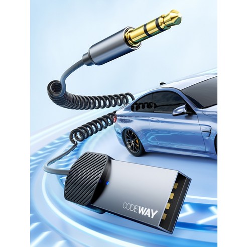 차량 오디오 시스템을 업그레이드하고 핸즈프리 통화를 가능하게 하는 코드웨이 차량용 블루투스 리시버