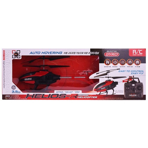 새로운 비행의 세계를 경험해 보세요!