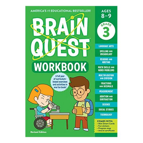 Brain Quest Workbook:3rd Grade Revised Edition, Brain Quest Workbook, Workman Publishing(저),Workma.., Workman Publishing