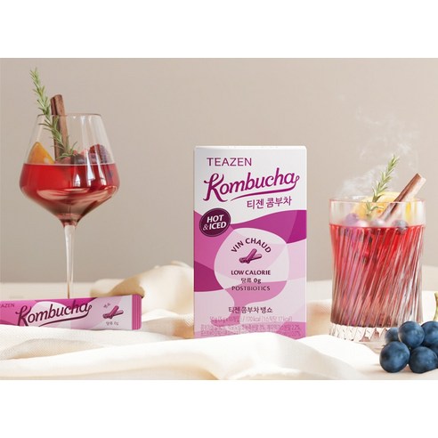 건강과 맛을 동시에 즐길 수 있는 티젠 뱅쇼 콤부차