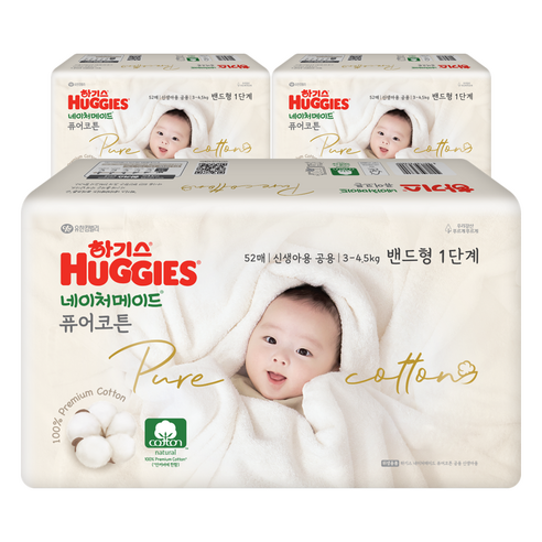 해당 제품의 제목을 한국어로 다시 작성하면 허기스 네이처메이드 순면 밴드형 기저귀 신생아용 1단계 156매 (3~4.5kg, 남녀공용)이 될 것입니다. 
기저귀