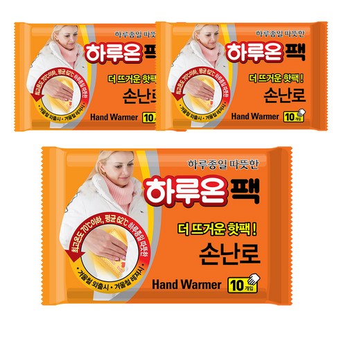 [국내생산] 하루온 더 뜨거운 손난로 10p, 4개