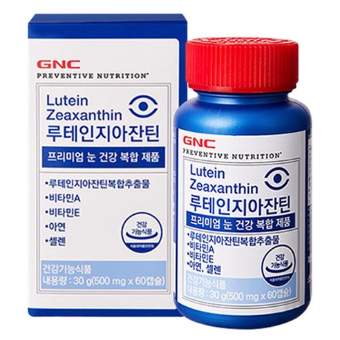 GNC 루테인지아잔틴 30g, 60정 – 1개