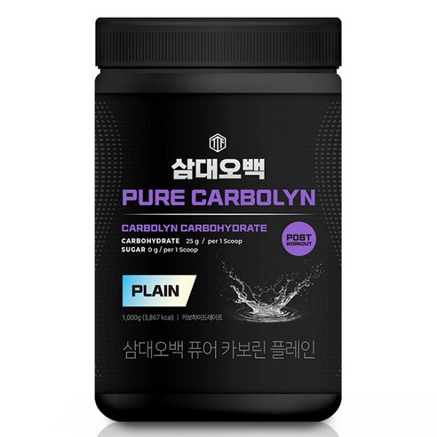 삼대오백 퓨어 카보린 플레인, 1000g, 1개