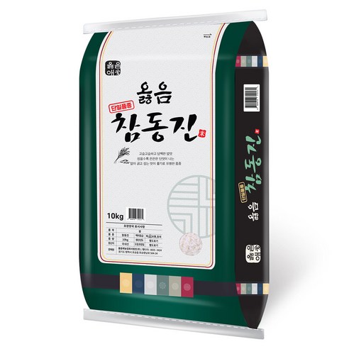 옳음애 옳음 상등급 참동진 쌀, 20kg, 1개