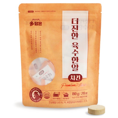 다담은 더진한 육수한알 치킨맛 20p, 파우치, 1개, 80g