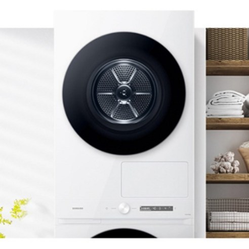 혁신적인 세탁 경험을 위한 삼성전자 비스포크 그랑데 AI 원바디 Top Fit 세탁기 + 건조기