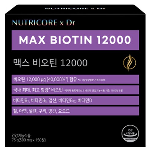 뉴트리코어xDr 비오틴 맥스 12000 75g, 150정, 1개