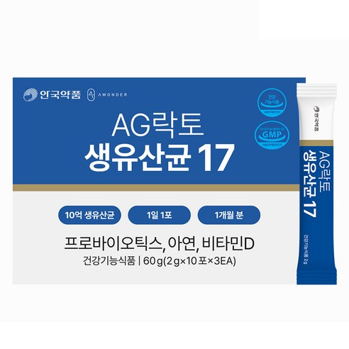안국약품 AG락토 생유산균17 30p, 60g, 1개