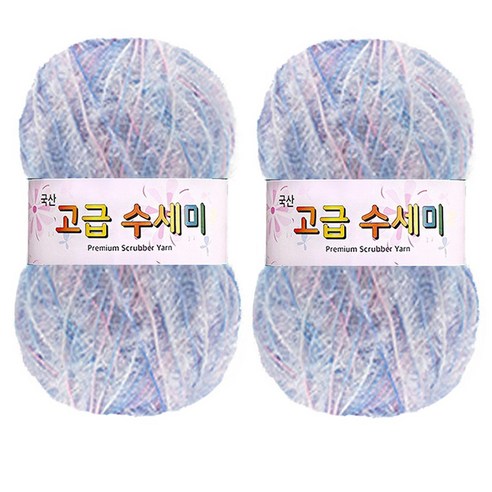yarna 고급 수세미 나염 뜨개실 80g, 2개, 213