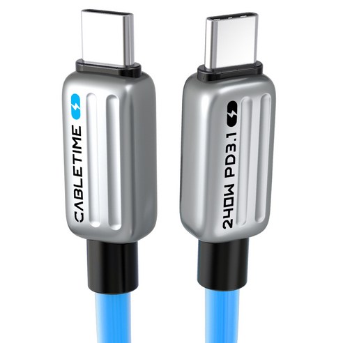케이블타임 PD3.1 C타입-C타입 고속충전 케이블 240W, 2m, 블루, 1개