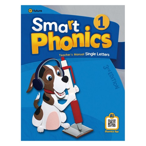 Smart Phonics 3 Teacher's Manual 3rd Edition, 이퓨쳐, 3단계