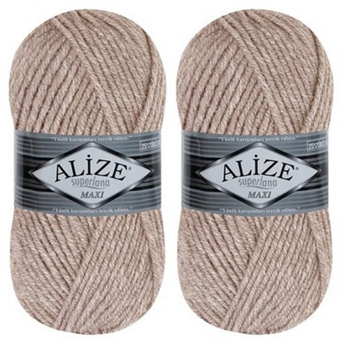 alize yarna 슈퍼라나 맥시 뜨개실, 모카베이지, 2개