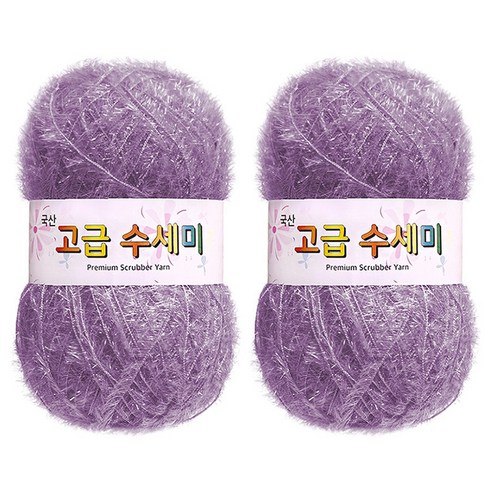 yarna 고급 수세미 뜨개실 80g, 177 라벤더퍼플, 2개