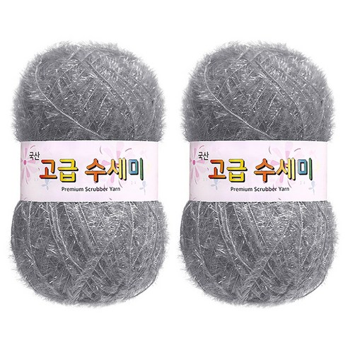 yarna 고급 수세미 뜨개실 80g, 151 연그레이, 2개