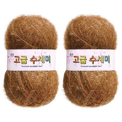 yarna 고급 수세미 뜨개실 80g, 174 카멜브라운, 2개