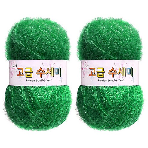 yarna 고급 수세미 뜨개실 80g, 119 그린, 2개
