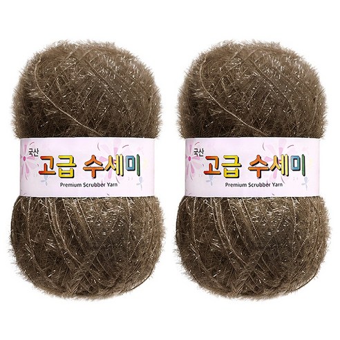 yarna 고급 수세미 뜨개실 80g, 175 카키브라운, 2개