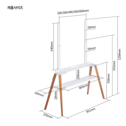 카멜마운트 벽면밀착형 TV 스탠드 FS75N, 화이트, 1개