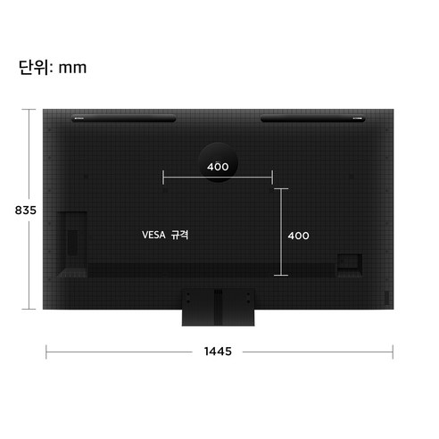 홈 엔터테인먼트의 미래를 경험하세요