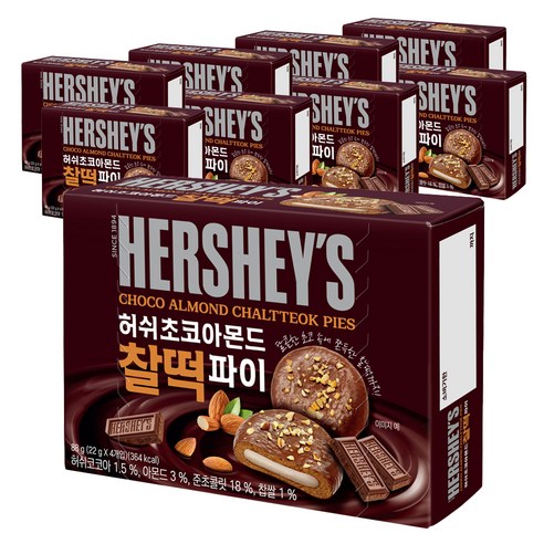 허쉬 초코아몬드 찰떡 파이, 88g, 9개