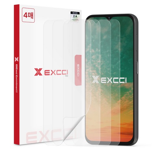 엑씨 자가복원 TPU 래피드 우레탄 휴대폰 액정보호필름 4p, 1개
