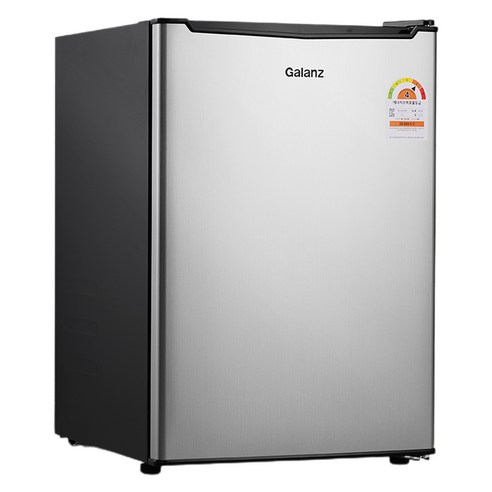 소형 공간을 위한 최적의 보관 솔루션: 갈란즈 냉장고 70L
